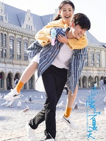 综影视：藏不住