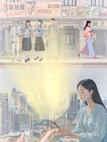 故人風(fēng)華