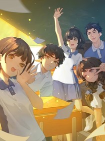 班里的那些不正经同学