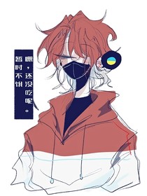 加乌：鸟自由
