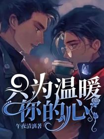 絕對(duì)控分
