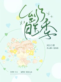 到了旺季