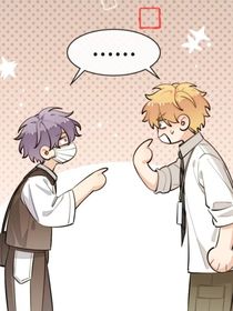 宮連X杜三少