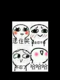 说明一下了