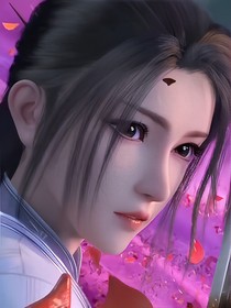 青山传：囍4少年歌行