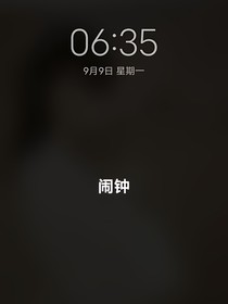 殡仪馆守尸人