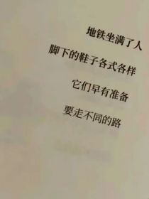 刀糖盛宴