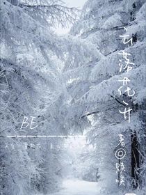 云落花開