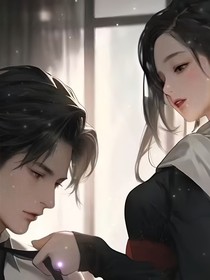 姐姐，你属于我的