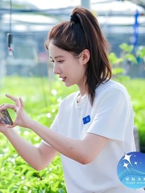 一不小心遇到愛情