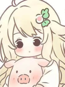 束缚的人生