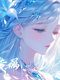 上古神鸟语录