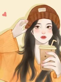 师傅的小娇妻