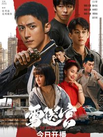 綜影視：天涯何處無(wú)心事