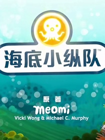 平静的一天