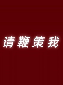 包甜的