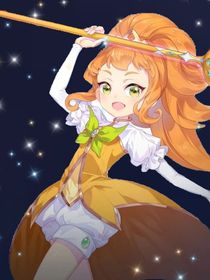 愛薩
