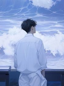 總裁的平凡戀曲
