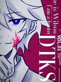 DTKS