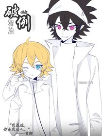 all金：破例