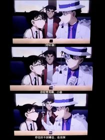 暗黑之愛