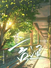 言涩