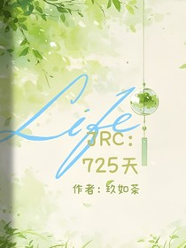宋夏日记