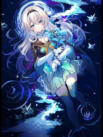 螢淵星河