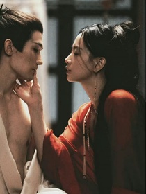 墨雨云间：长公主