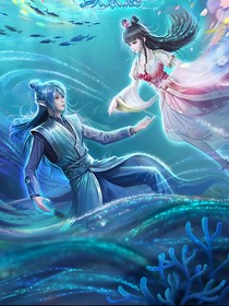 叶罗丽之心语星愿