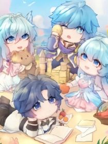 浩冬与浩秋