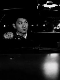 校园版龙争虎斗