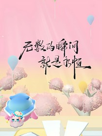 摸鱼画个画