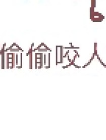 像極了人機(jī)重生后寫的東西