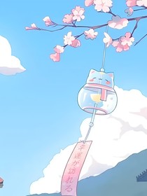 被觀影的旗木案山子