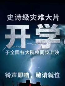 人生的結是解不完的，作業(yè)也是寫不完的