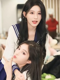 詩情畫奕——青梅竹馬Be