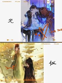 允儀