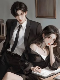 魑魅炼狱妖社
