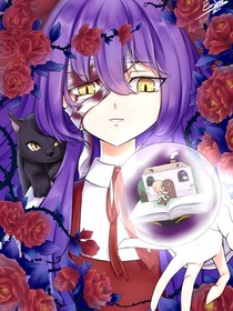 魔女之家——艾莲日记
