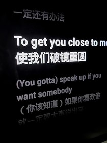 请和我牵手