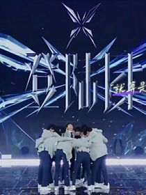 TF三代：臆想
