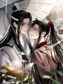 红尘再续