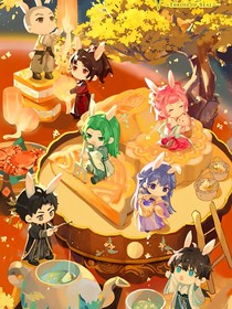 光之晨曦过去与未来改编版