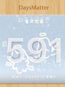 如果思念有回应