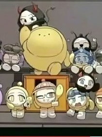 暗奸：或许再见吧