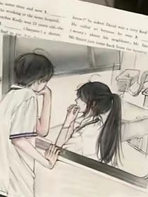 少年：暗戀