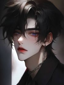 得不到的心只有走了他才会动