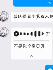 神经xiao日常