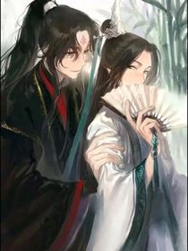 冰秋一念忘言歌